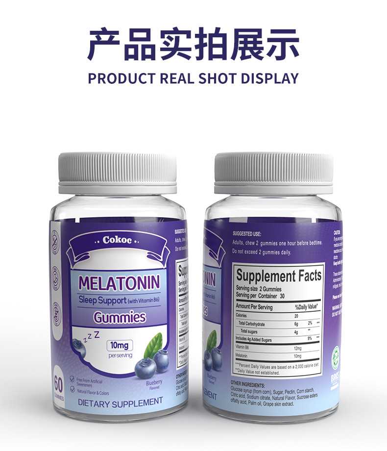 澳洲市场直通车：FDA/GMP认证水飞蓟口服液代工，一站式跨境合规解决方案