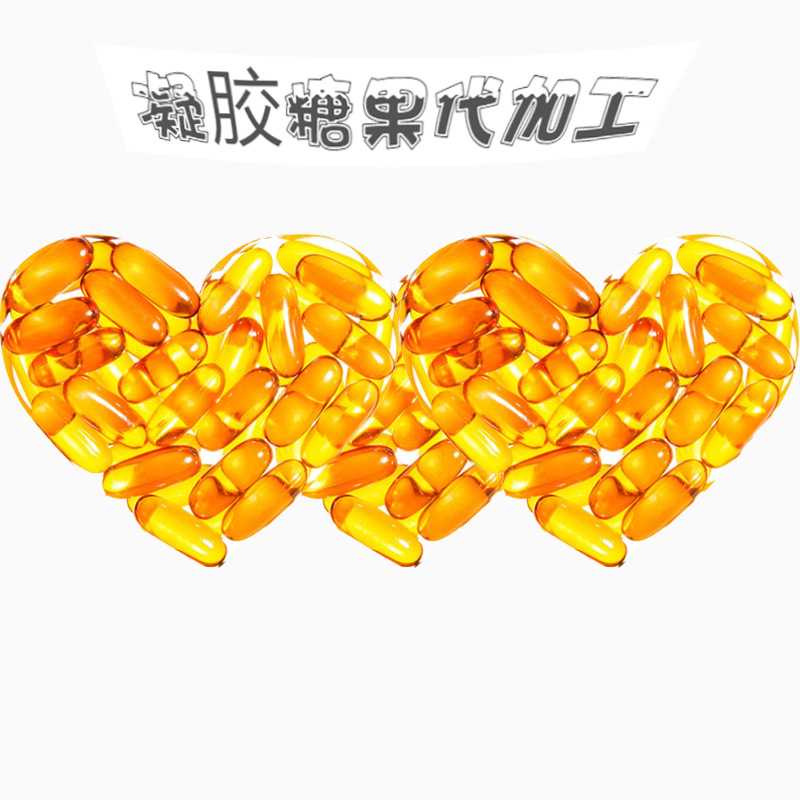 澳洲VS美国营养品代工：TGA与FDA标准全面对比