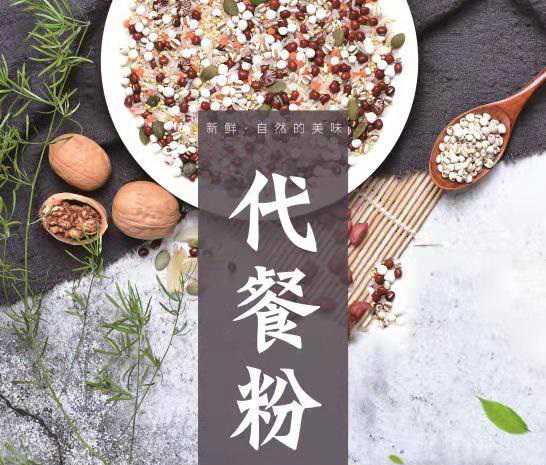 澳洲水飞蓟代加工工厂揭秘：优质奶蓟草原料与GMP标准生产全解析