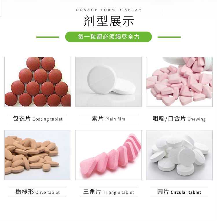 市场新蓝海：澳洲膳食营养代加工如何掘金运动营养与中老年健康赛道？
