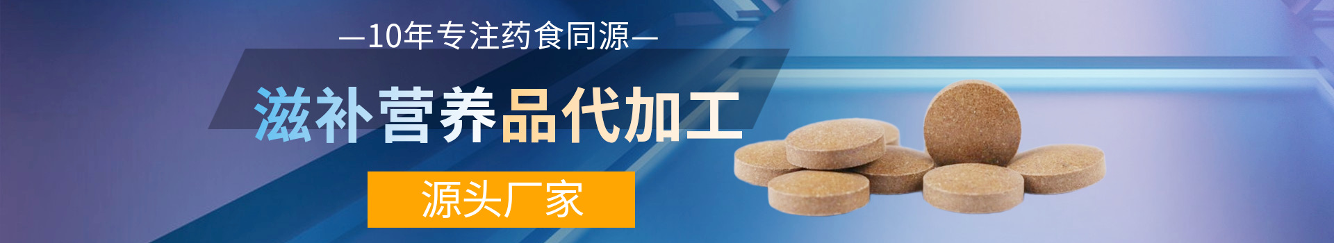 工厂电话